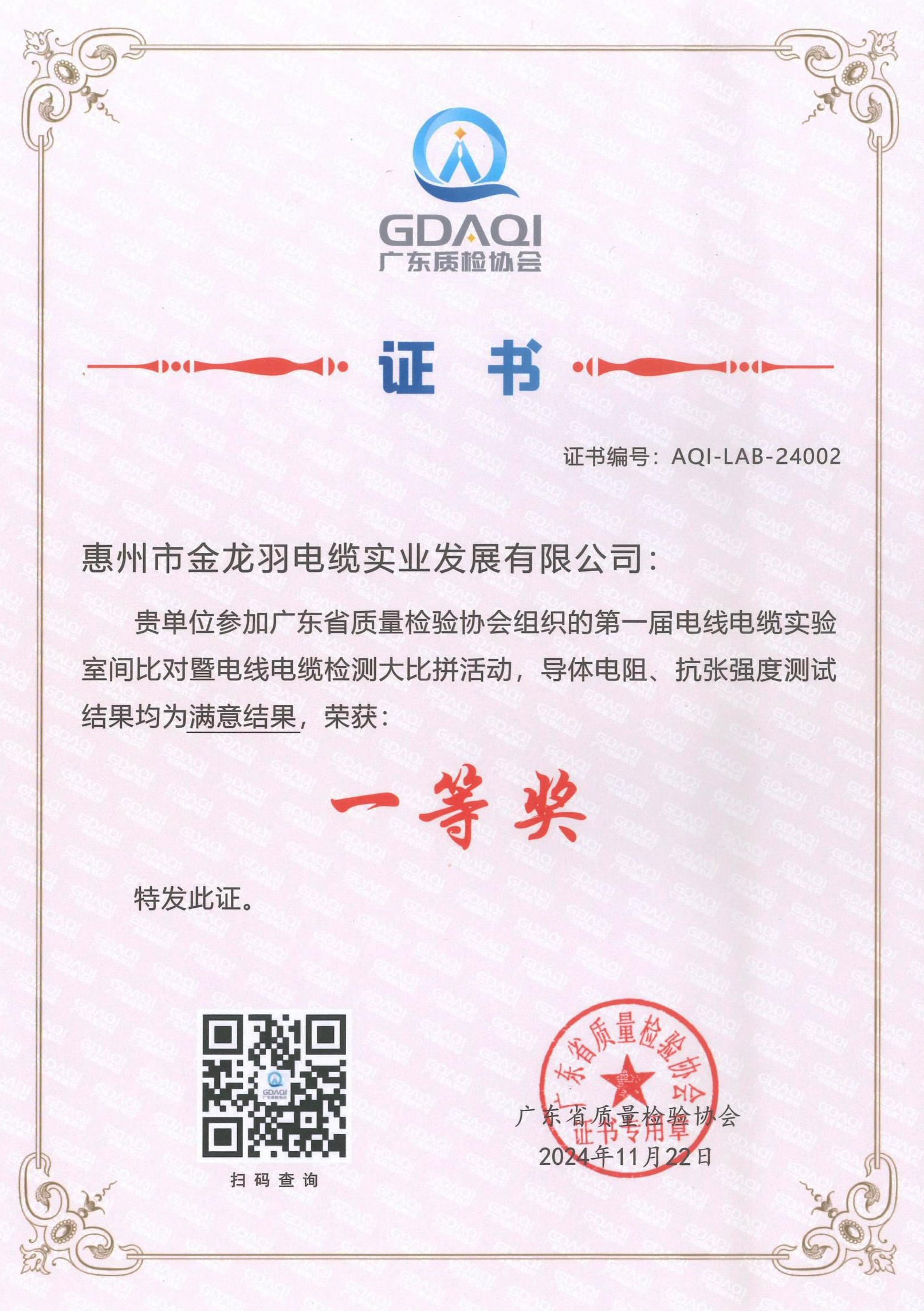 pgǹɶ(ٷ)IOS/׿/ֻAPP