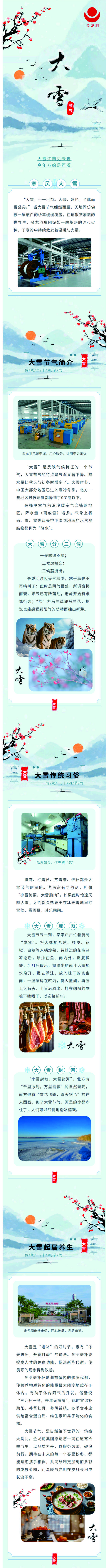 pgǹɶ(ٷ)IOS/׿/ֻAPP