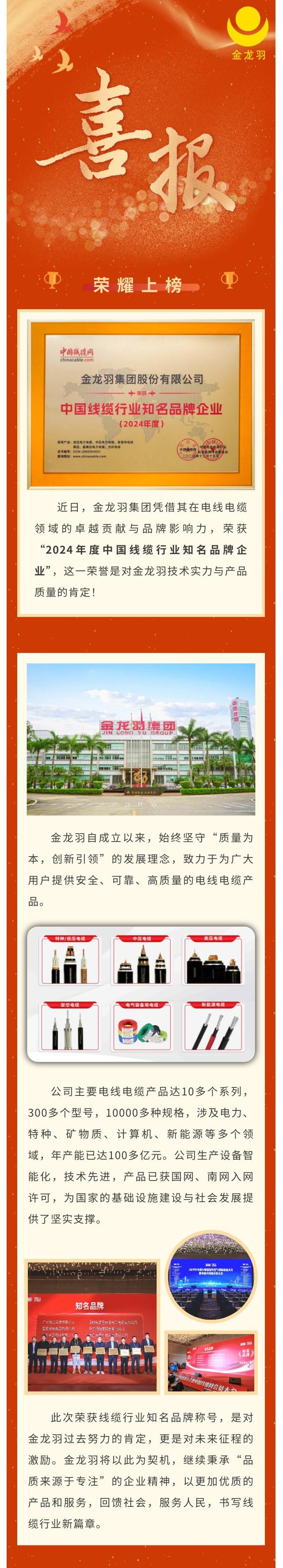 pgǹɶ(ٷ)IOS/׿/ֻAPP