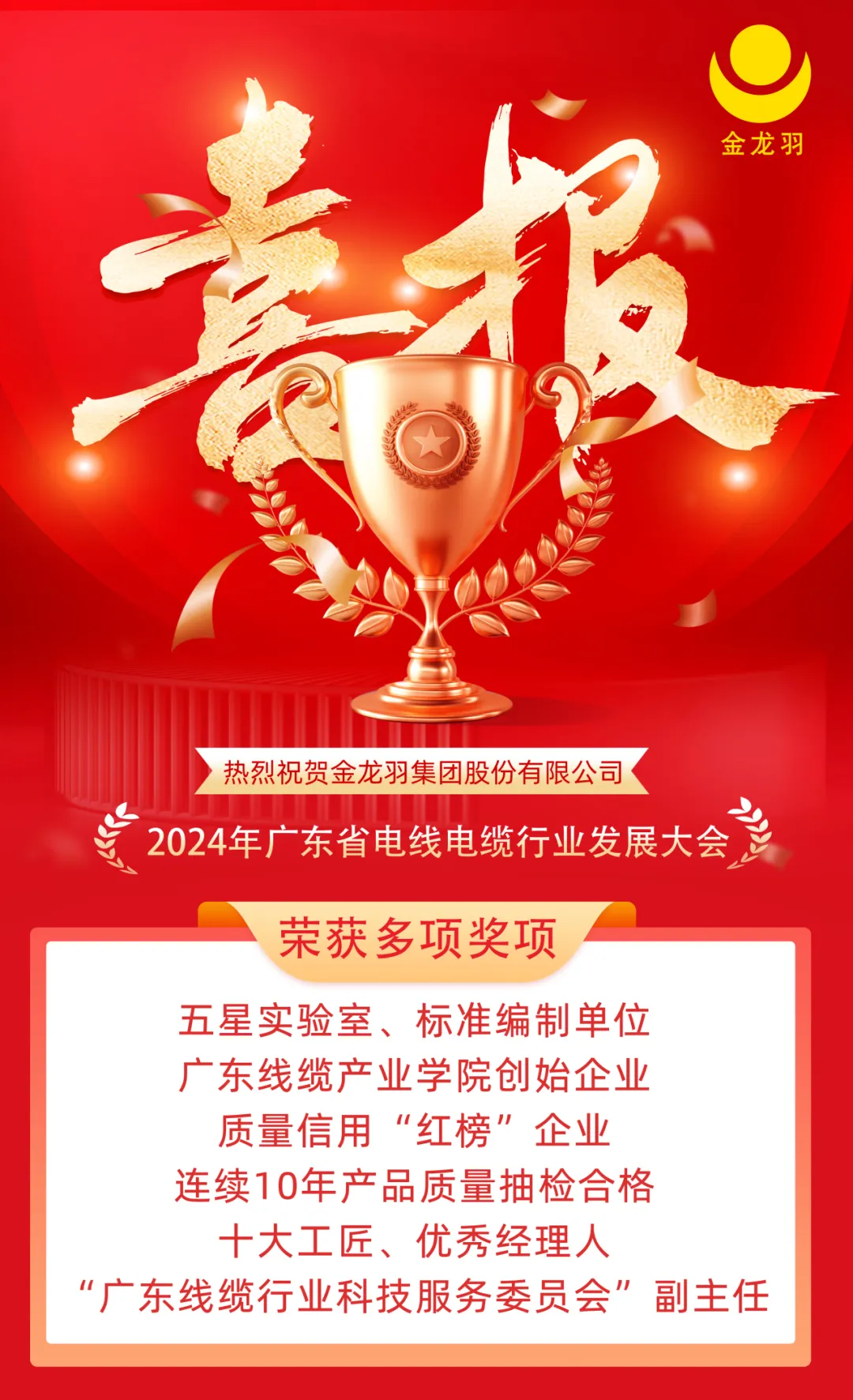 pgǹɶ(ٷ)IOS/׿/ֻAPP