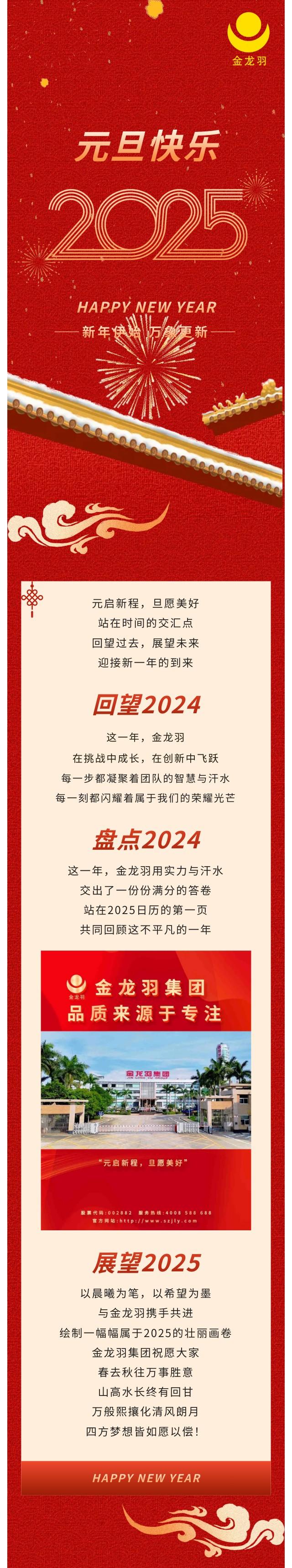 pgǹɶ(ٷ)IOS/׿/ֻAPP