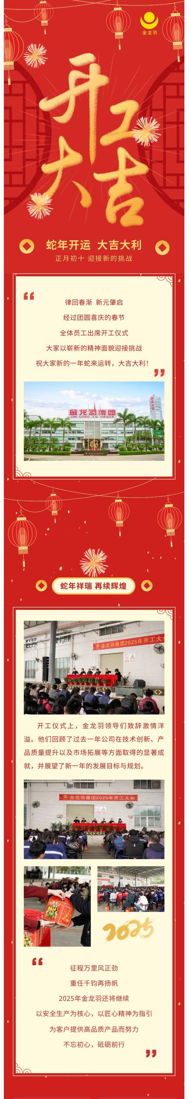 pgǹɶ(ٷ)IOS/׿/ֻAPP