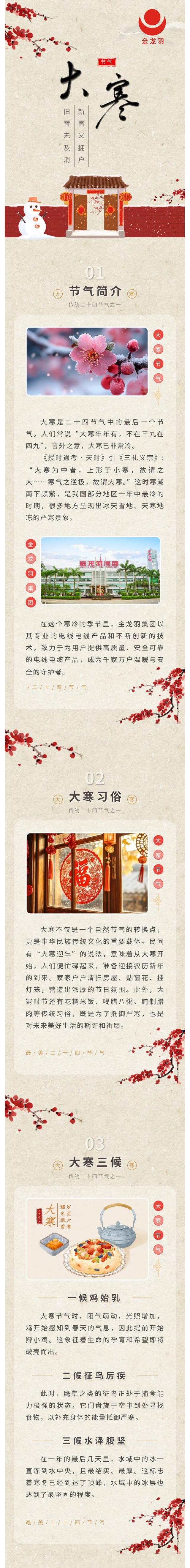 pgǹɶ(ٷ)IOS/׿/ֻAPP