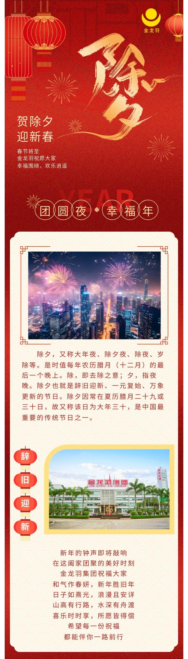 pgǹɶ(ٷ)IOS/׿/ֻAPP